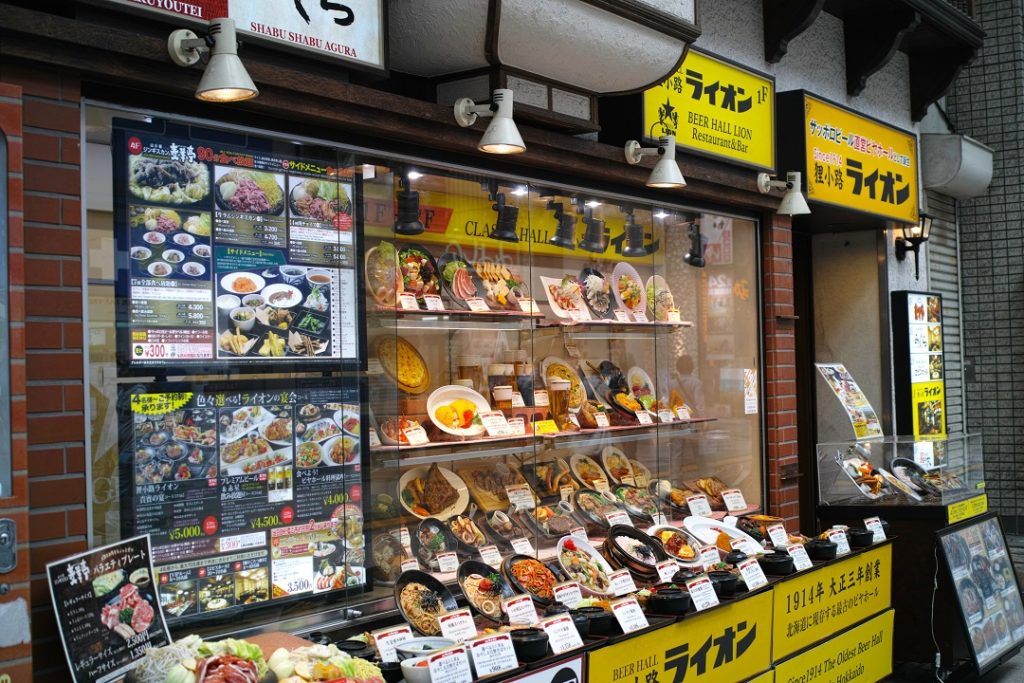 5 Niseko Restaurants to Visit in Japan