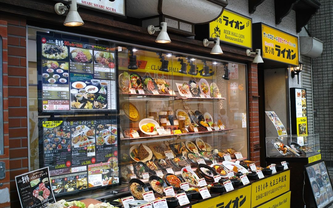 5 Niseko Restaurants to Visit in Japan