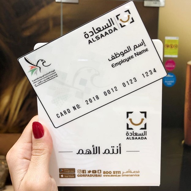 Happiness Card Dubai